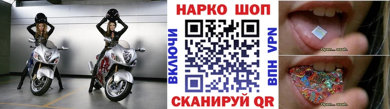 Купить Кетамин  Меф мяу мяу  ГАШ  Канабис  АМФЕТАМИН  Новоржев