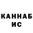 Метадон белоснежный MakCat