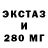 Амфетамин 97% Hatiman Glory