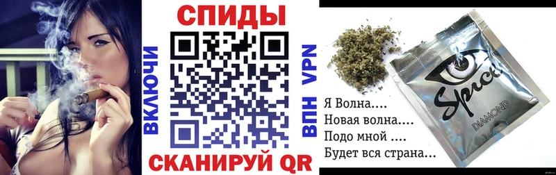 Бутират оксана  Купить где  Новоржев 
