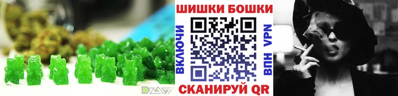 Cannafood конопля  Купить  Новоржев 
