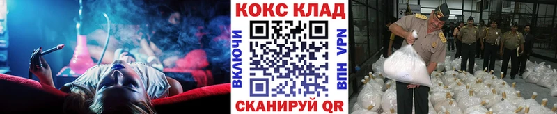Купить где  Новоржев  Кокаин Перу 