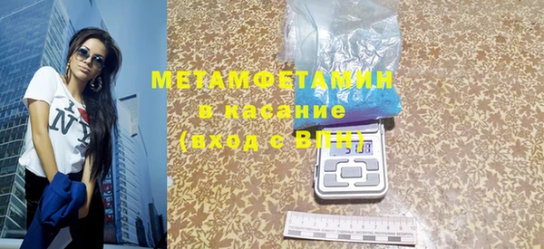 крисы Балабаново