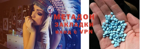 крисы Балабаново