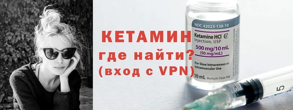 крисы Балабаново