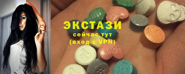 крисы Балабаново