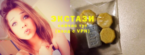крисы Балабаново