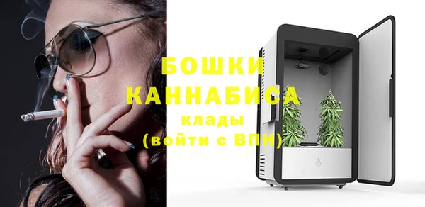крисы Балабаново