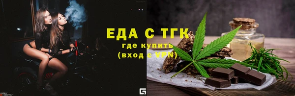 крисы Балабаново