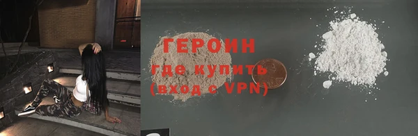 крисы Балабаново