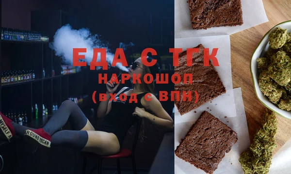 крисы Балабаново