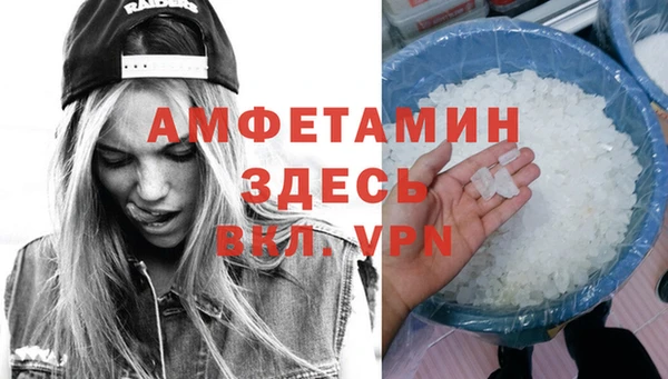 крисы Балабаново
