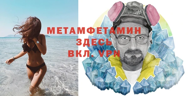кокаин премиум Баксан
