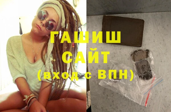 крисы Балабаново