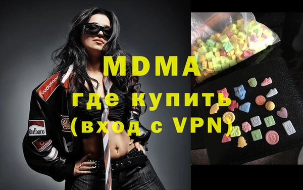 крисы Балабаново