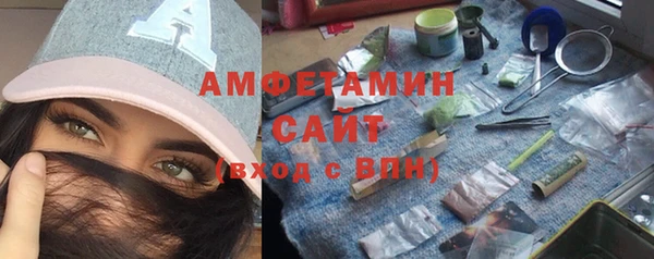 крисы Балабаново