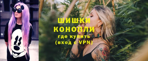 кокаин премиум Баксан