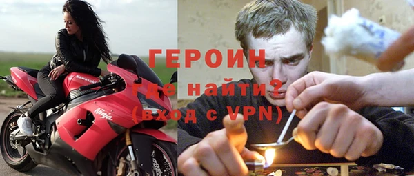 крисы Балабаново