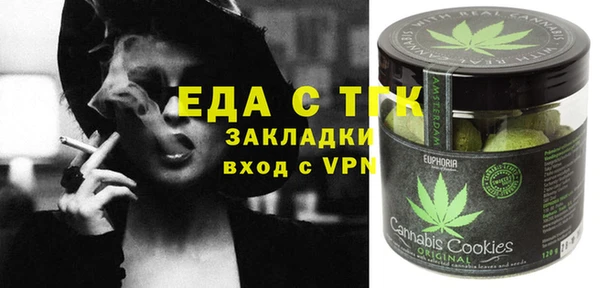 кокаин премиум Баксан